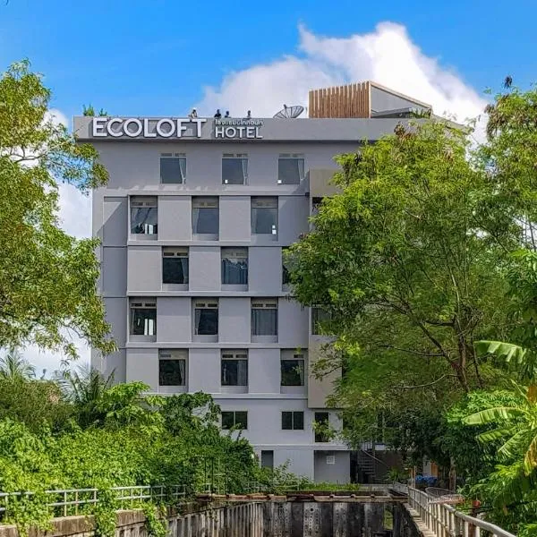 EcoLoft Hotel - SHA Plus photo 2