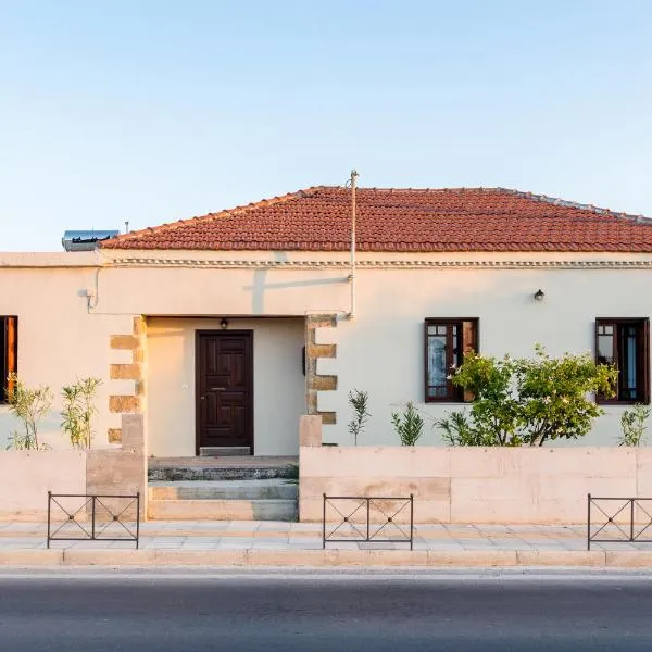 Femina, hotel in Pírgos Psilonérou