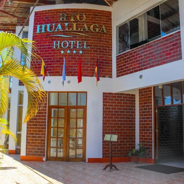 Hotel Rio Huallaga，Yurimaguas的飯店