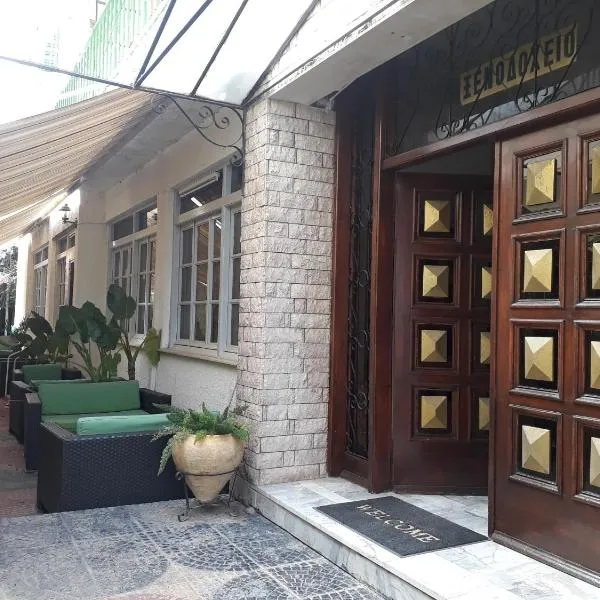 Enalion Beach Hotel – hotel w mieście Paralio Astros