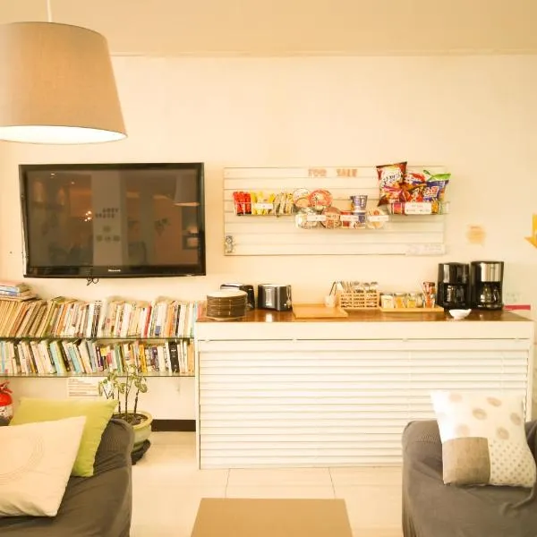 Yeha Guesthouse, hotel v destinaci Čedžu