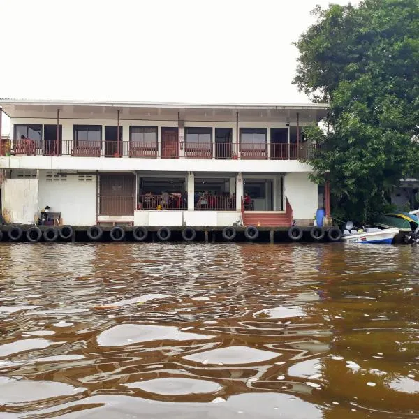 Hotel River View: Tortuguero'da bir otel