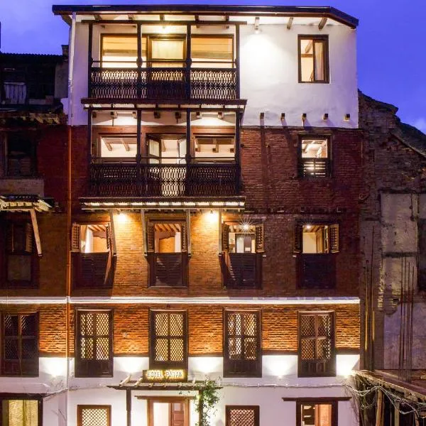 파탄에 위치한 호텔 Hotel Patan House