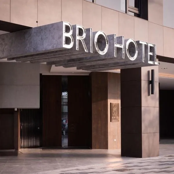 Brio Hotel: Kaohsiung şehrinde bir otel