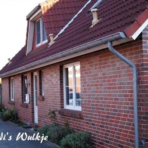 디춤에 위치한 호텔 ToNis-Wulkje-1