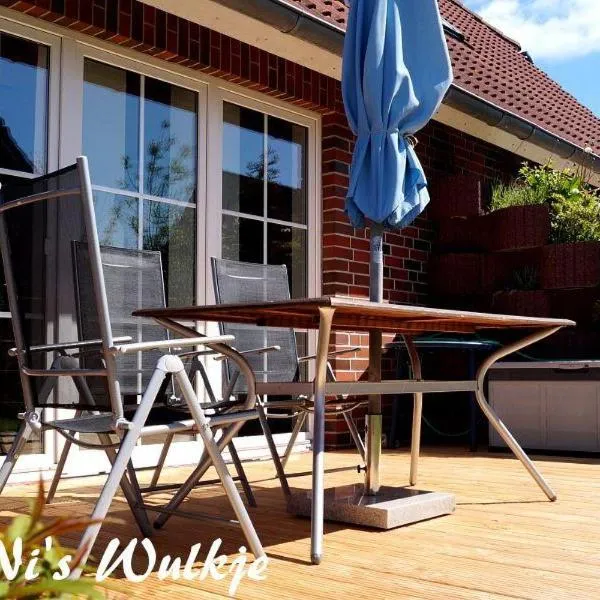 디춤에 위치한 호텔 ToNis-Wulkje-2