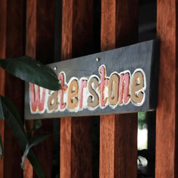 Waterstone Guesthouse, ξενοδοχείο σε Bukit Lawang