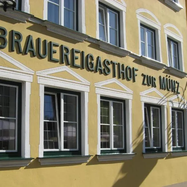 Brauereigasthof zur Münz seit 1586, hotel in Günzburg