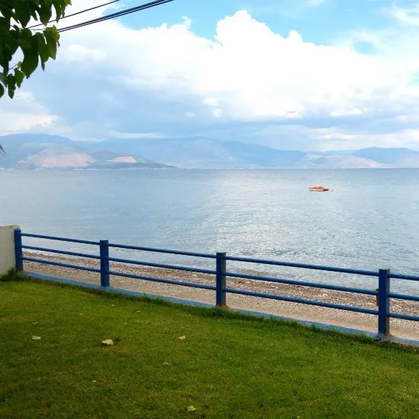 Papadogiannopoulos House, hotel v destinácii Aigio
