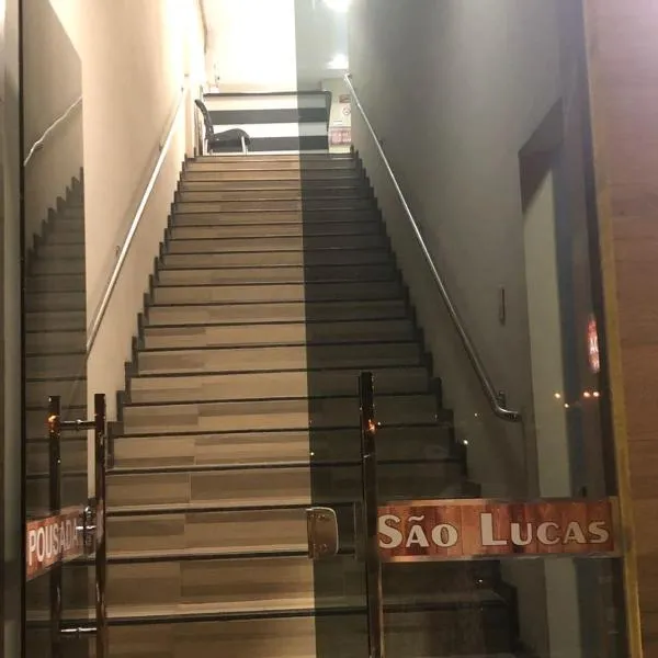 Pousada São Lucas, hotel in Salgueiro
