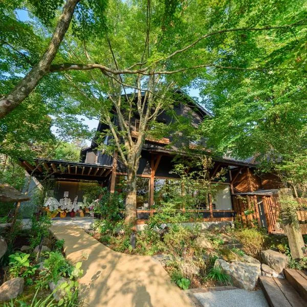 Yufuin Iyotomi, hotel in Yufu