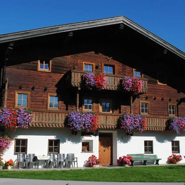 Ferienwohnungen Anderlbauer, hotel v destinaci Lofer