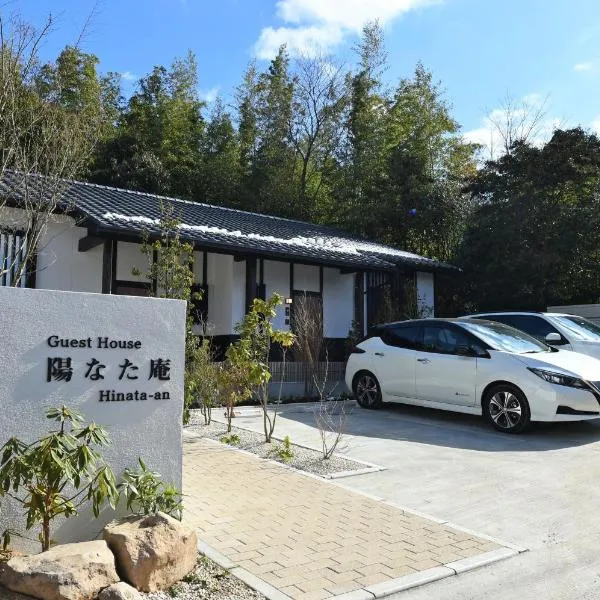 Hinata-an, hotel v destinaci Jufu