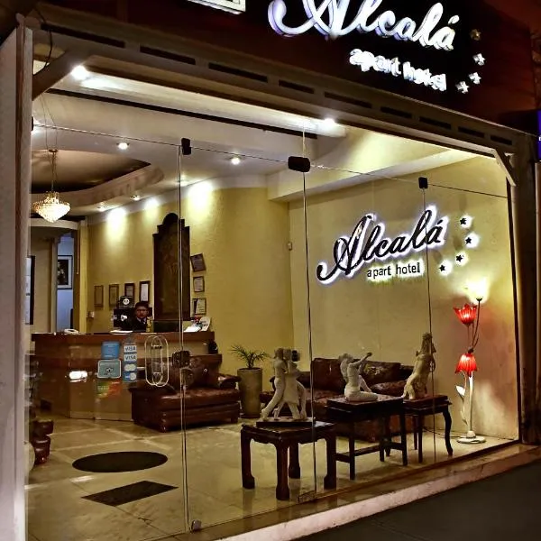 Alcalá Apart Hotel, hotel in La Paz
