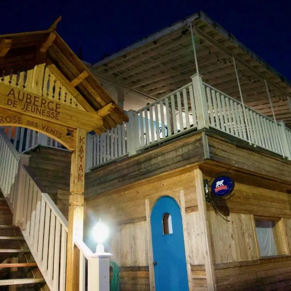 Auberge Aventure Rose des Vents, hotel v destinaci Sainte-Rose-du-Nord