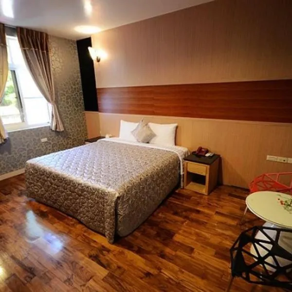 Xi Xin Guan Hot Spring Resort, хотел в Dapu