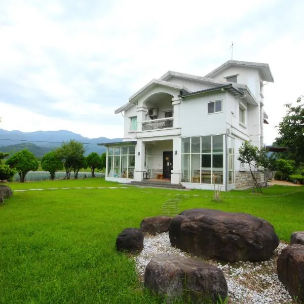 Star House, hôtel à Tianfu