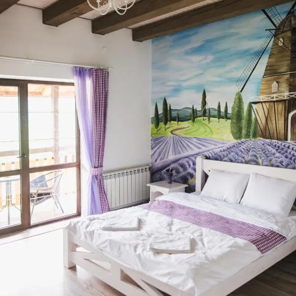 Pogar Inn, hotel v destinaci Slavske