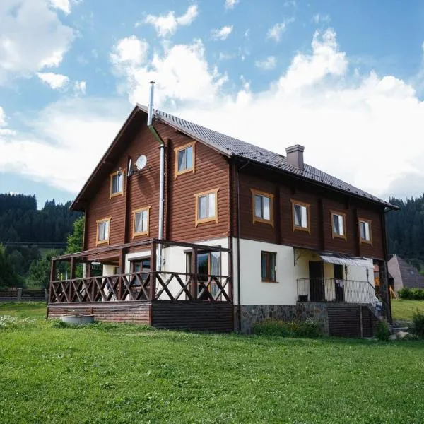 Verkhovyna में, होटल Hotel "Odessa"