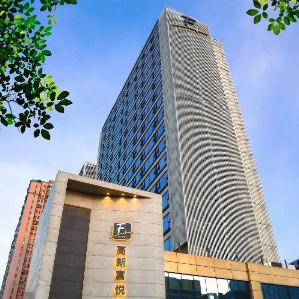 Shenzhen FY Hotel、深セン市のホテル