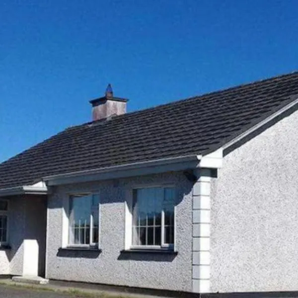 Relaxing Break at Coshel View, hotel in Foyle Bridge