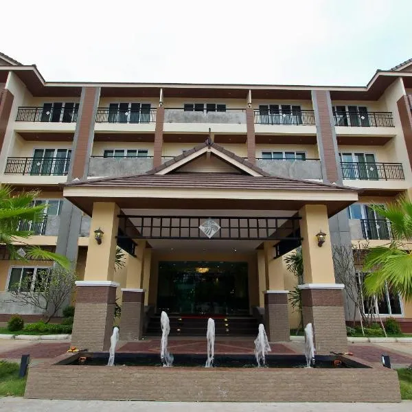 Kitlada Hotel Udonthani, hotell sihtkohas Ban Nong Khun