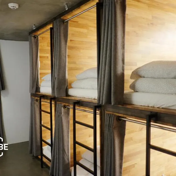ザ キューブ ホテル（The Cube Hotel）、ソウルのホテル