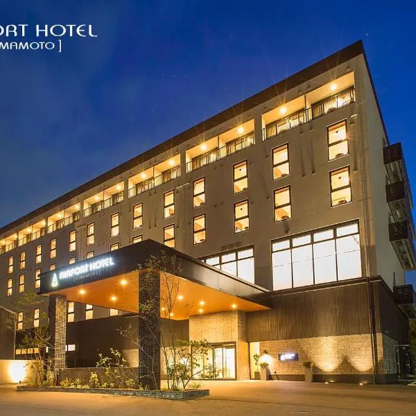 Airport Hotel Kumamoto, hotel a Ozu