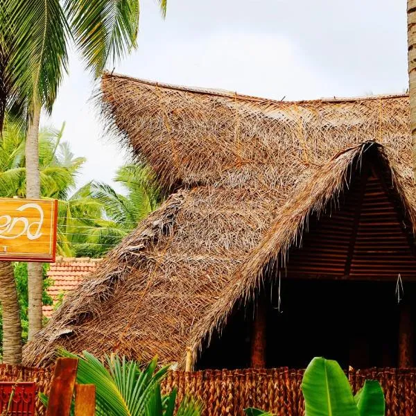 Wind Blend Kite Resort, hotel en Puttalam