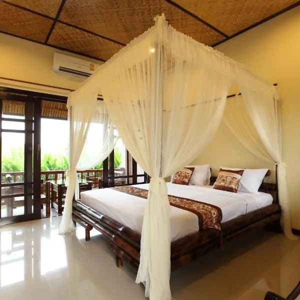 Starwell Bali Resort, hotel v destinaci Nakhon Ratčasima