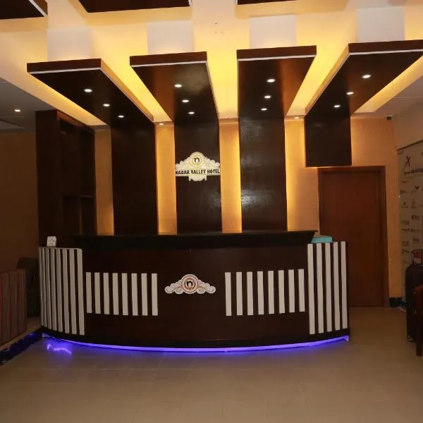 Nagar Valley Hotel Ltd., hotel en Dhaka