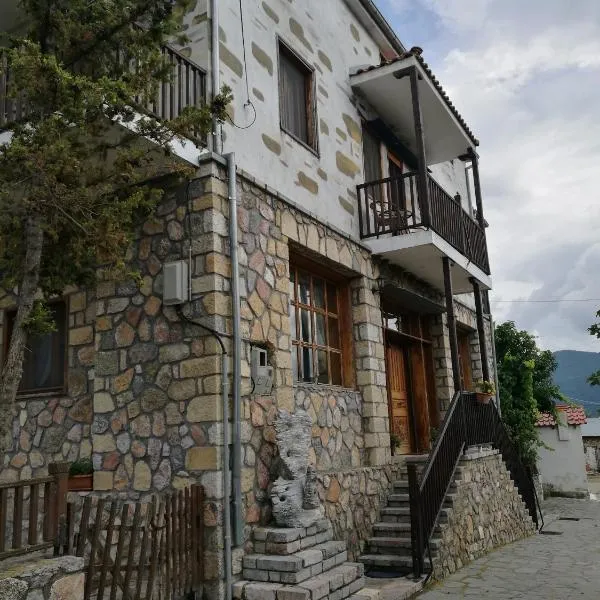 Agios Achillios, hotel in Agios Germanos