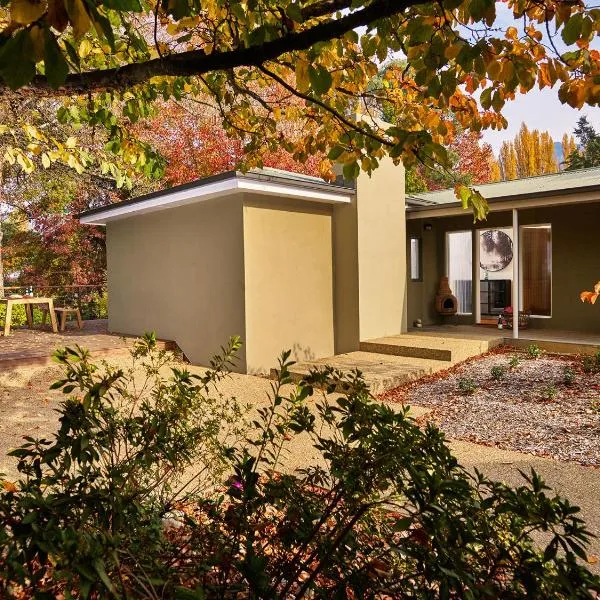 Northbank House, hotel a Bright