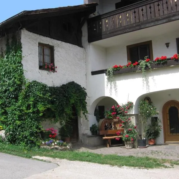 Berggütl, hotel di Tirolo
