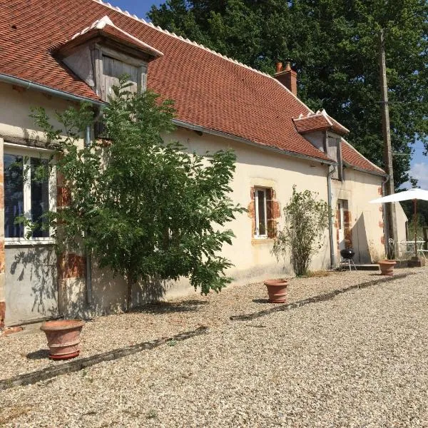 Maison du Fermier, hotel in Ainay-le-Vieil