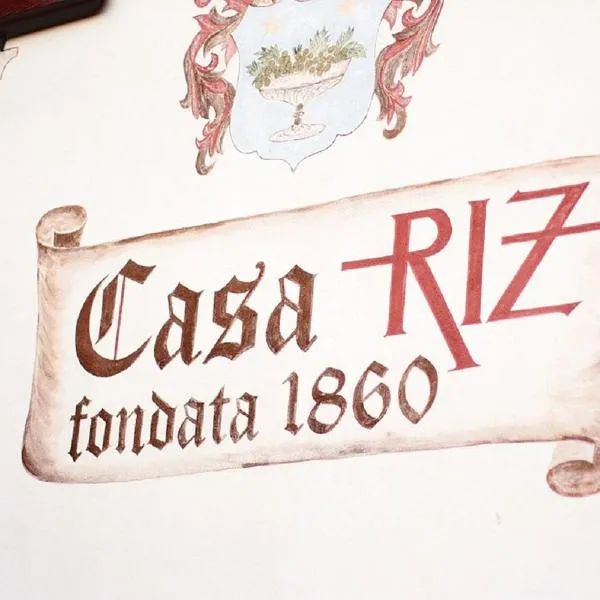 AGRITURISMO Casa Riz โรงแรมในกอร์มอนส์