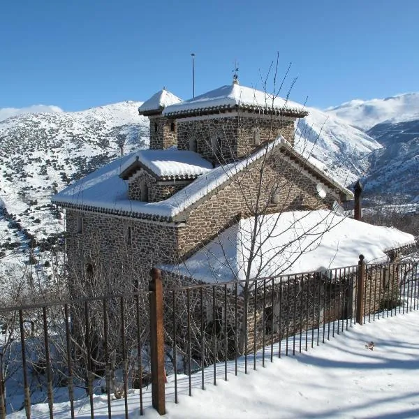 Cortijo Los Arbolitos, alojamiento turístico rural, hotel em Güéjar-Sierra