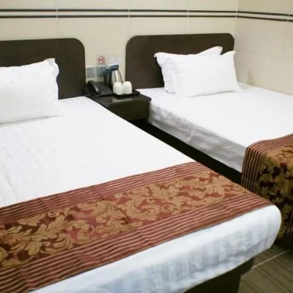 B&B Mongkok Hotel, hotel in Hong Kong