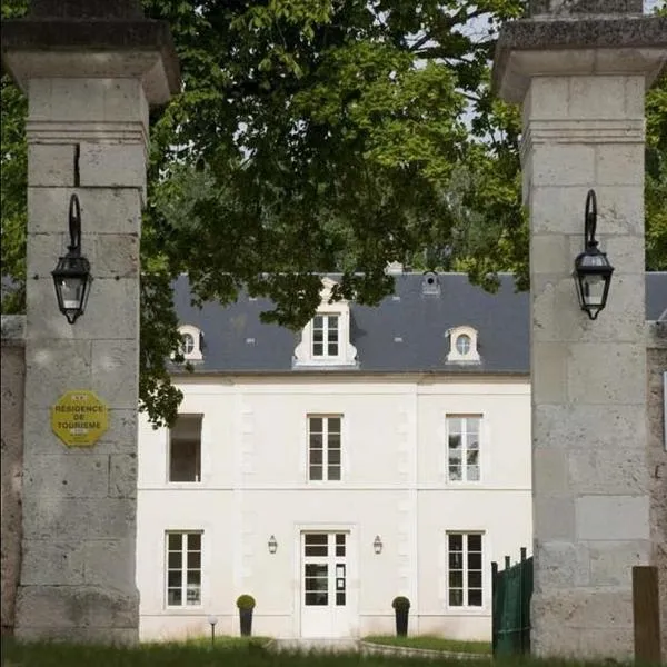 부르주에 위치한 호텔 샤토 드 라즈네 - 레지던스 호텔리에르(Château De Lazenay - Résidence Hôtelière)