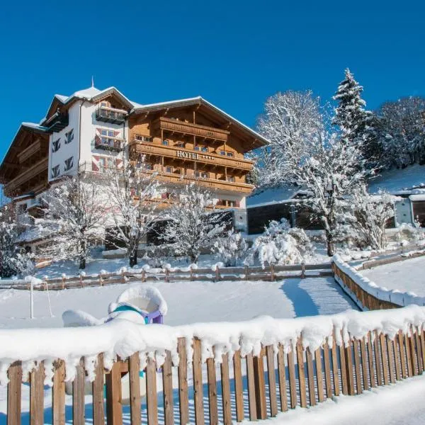 Hotel Babymio, hotel in Sankt Ulrich am Pillersee