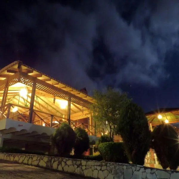 Hotel Altocerro，康斯坦薩的飯店