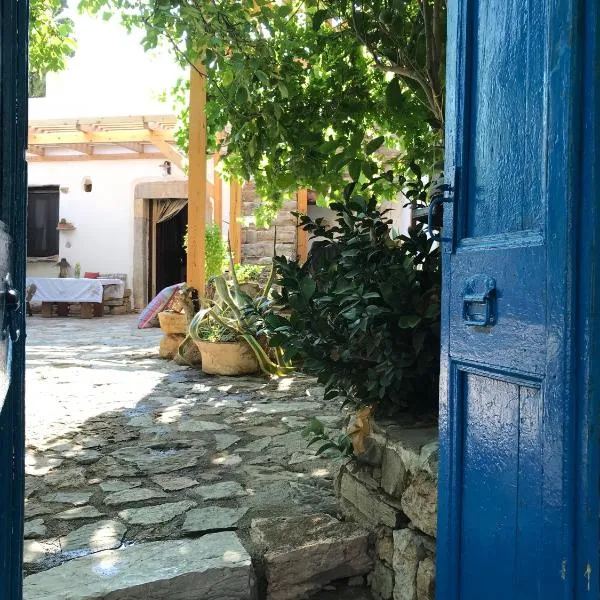 Mylopetra Traditional House、Armákhaのホテル