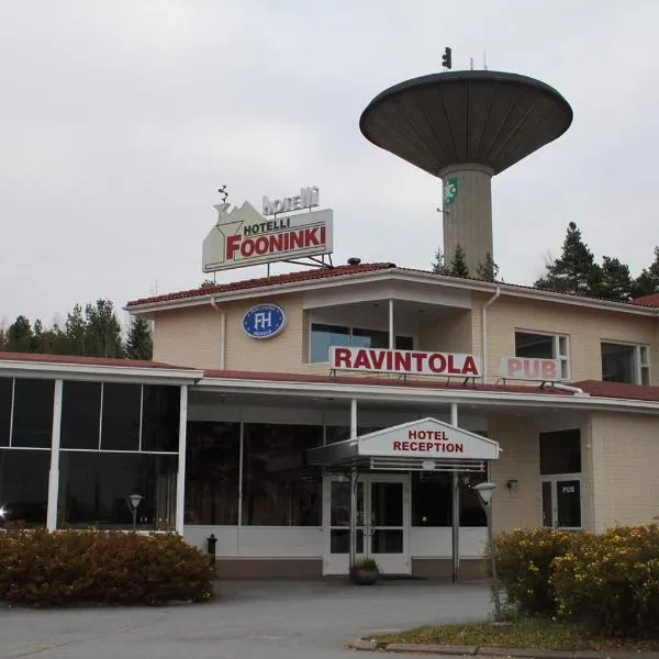 Finlandia Hotel Fooninki, hotel in Karhunmäki