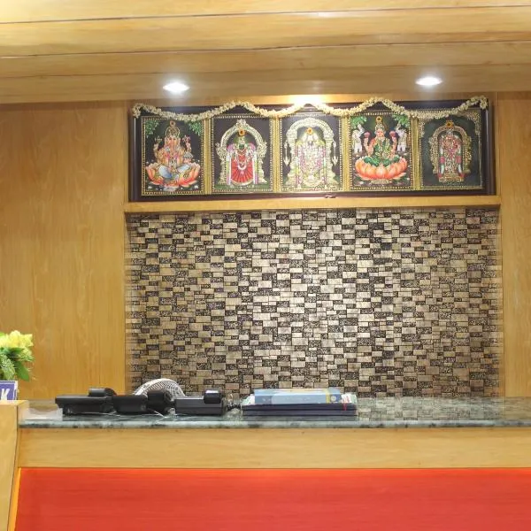 Viesnīca Sujan Residency's pilsētā Narasingāpuram