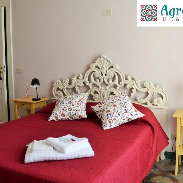 Agrodolce, hotel v destinácii Barcellona Pozzo di Gotto
