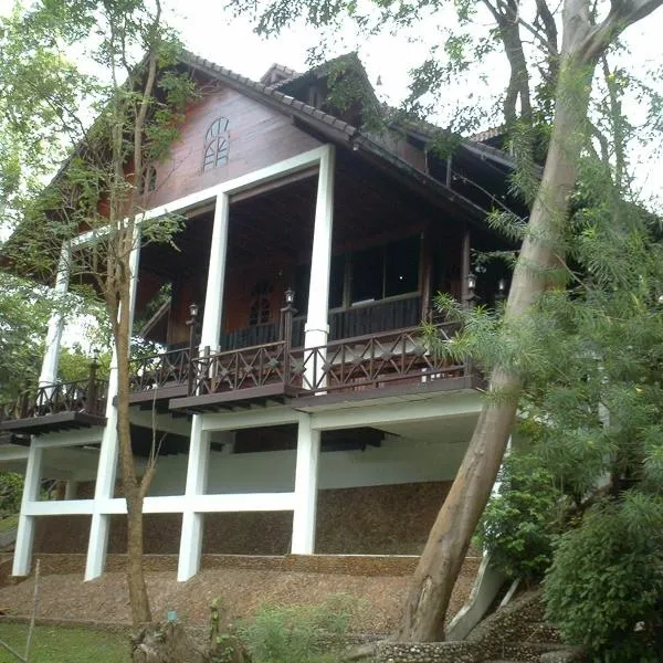 Ratmanee House, Hotel in Kanchanaburi