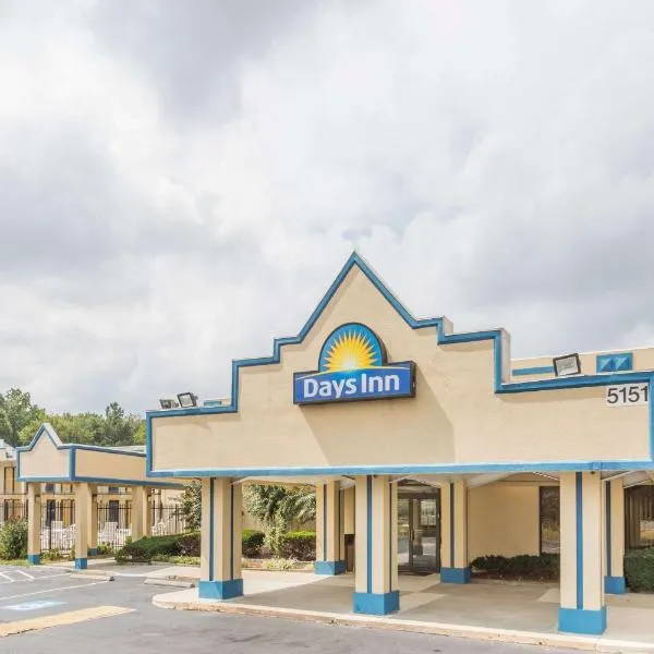 Days Inn by Wyndham Camp Springs Andrews AFB, hotel in Camp Springs
