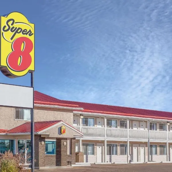 Super 8 by Wyndham Stettler, hotel v destinaci Stettler