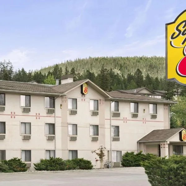 Super 8 by Wyndham Williams Lake BC, готель у місті Вільямс-Лейк