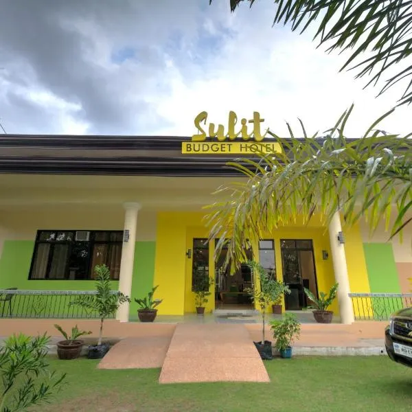 Sulit Budget Hotel near Dgte Airport Citimall、ドゥマゲテのホテル